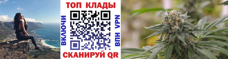 Где продают наркотики Горнозаводск Конопля Cocaine Галлюциногенные грибы Меф ГАШ Вейп ТГК Амфетамин