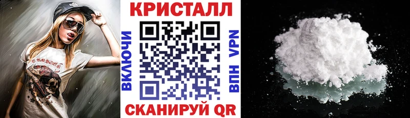АМФЕТАМИН Premium  Горнозаводск 