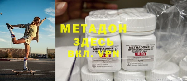 герыч Баксан