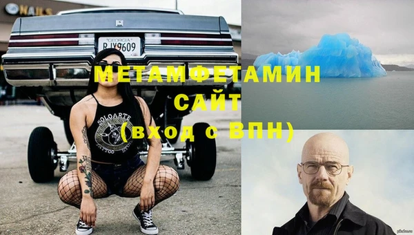 spice Зерноград