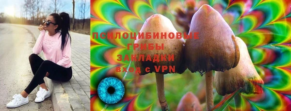 герыч Баксан